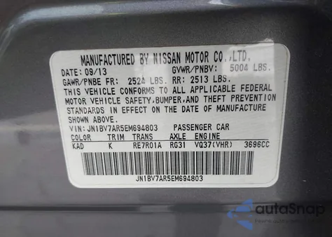 2014 Infiniti Q50 Sport z USA, uszkodzony, nr VIN JN1BV7AR5EM694803